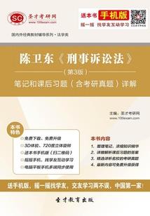 图书馆直通大明