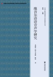游戏外的世界