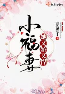 穿越理想