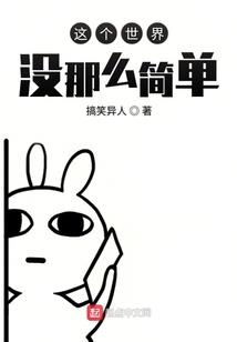 医毒