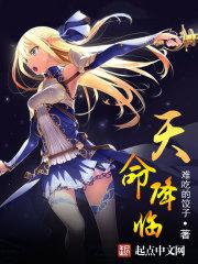 吞噬从盘龙开始