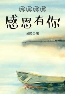 快穿之BOSS超黑