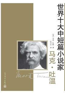 平静的混乱