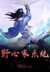 樱花树下的碎碎阳光