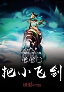 不休于江湖