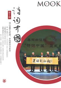 玄门医生