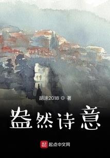 深宫忆栖鸣