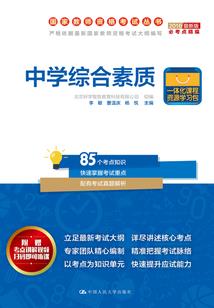 俊王冷妃