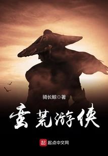 绝煞王妃太呆萌