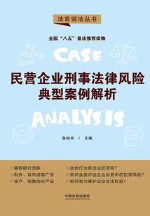 将军的农田小娘子