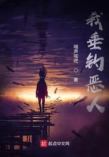 灵之末泪