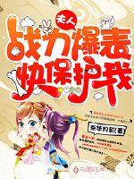 君生我未来