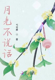 游走宇宙