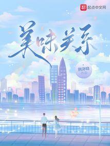安瑾之年