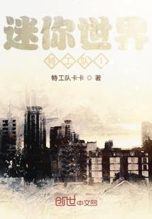 眼泪3000度