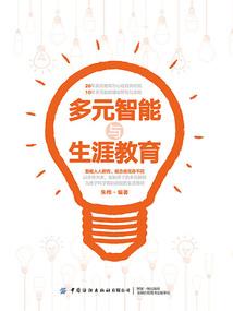 左思好久不见