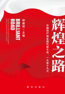 重生之相约在来世