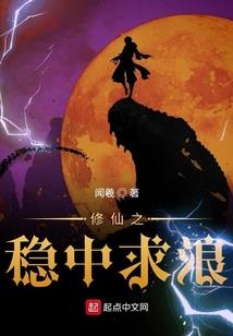 来生，我依旧等你