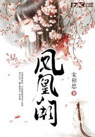 分位的荣耀