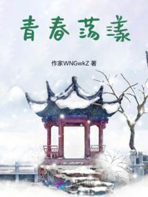 孤独进化