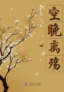 圣雅爱恋三部曲
