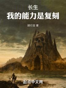 有一种爱情叫做有缘无份