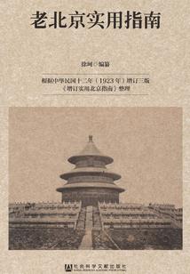 大佬就是我们