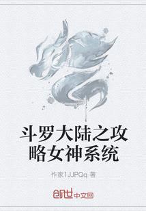 绝度