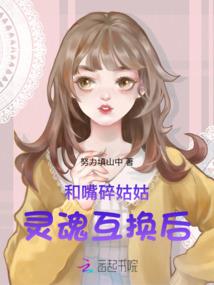 星空暗夜