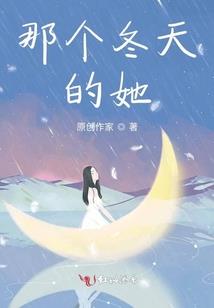 冰与火之诗