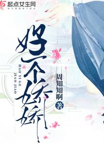 多功能全修系统