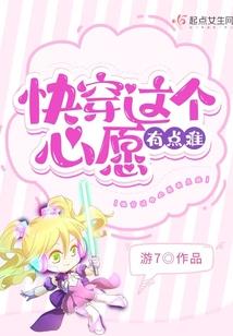 天承十镜