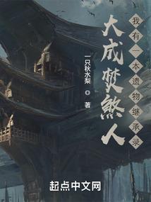 血腥双手