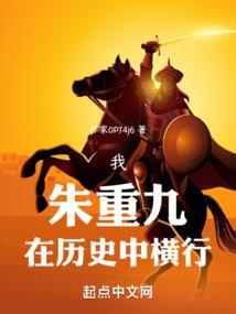流云传说之