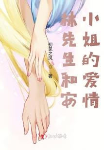 似水流年，我们曾经拥有