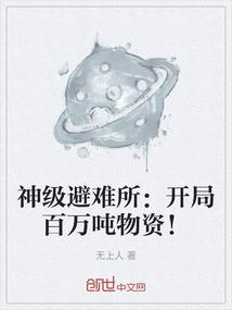 少年骑士与异世界工会