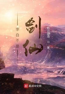 此域纪元