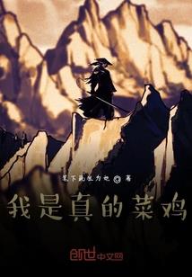 顾凌主宰