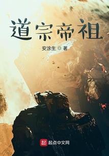 萌宝乐翻天之娘亲十三岁