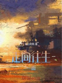 萱花素梦璃离