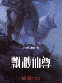 终究把你归还于人海