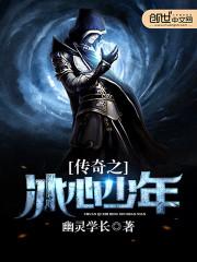 星空凶瓶