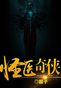 雨露未晞