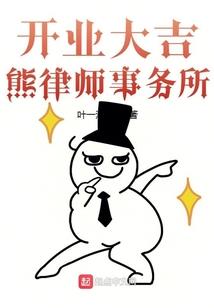 边际归途