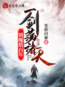 独宠小心肝之非你不可
