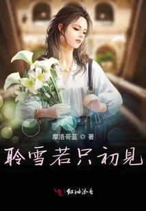 大秦：朕乃嬴政，开局加入聊天群