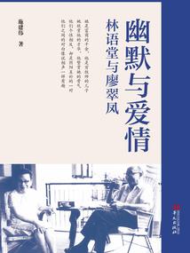 穿越到EVE的那些事儿