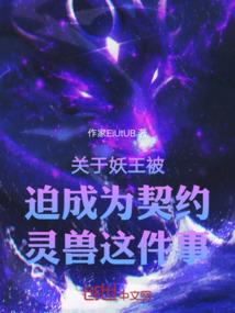借龙