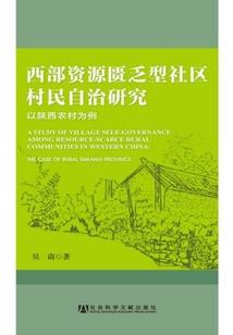 傲娇总裁的国民女神