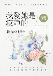 灵魂摆渡：开局成阴差！